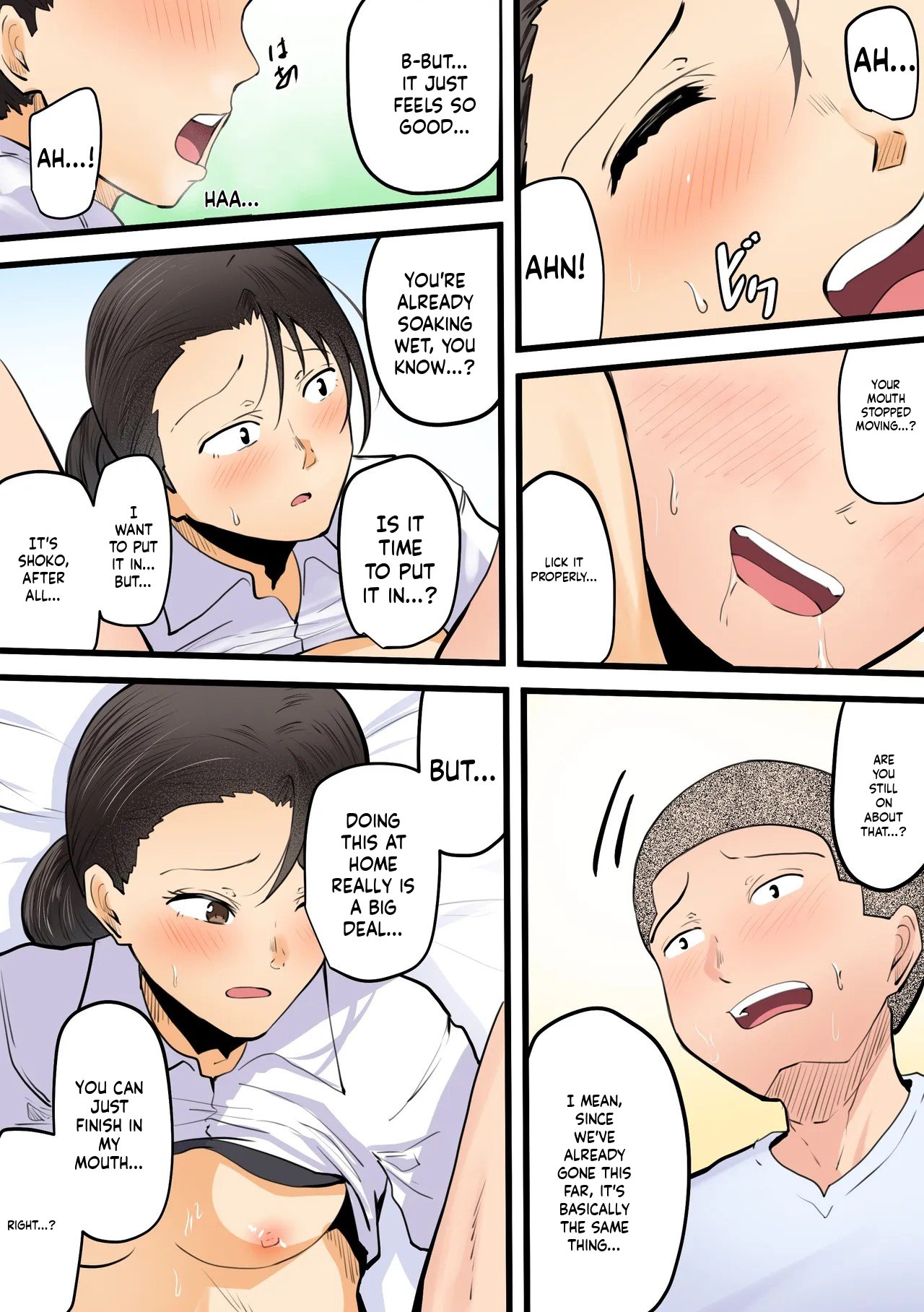 “Kami no Daigosan” Hahaoya to Musuko ga Doujiki ni Seiyoku no Peak o Mukaete Shimau!! | Mother and son hit their peak libido at the very same time!! – Chapter 1 – page 33