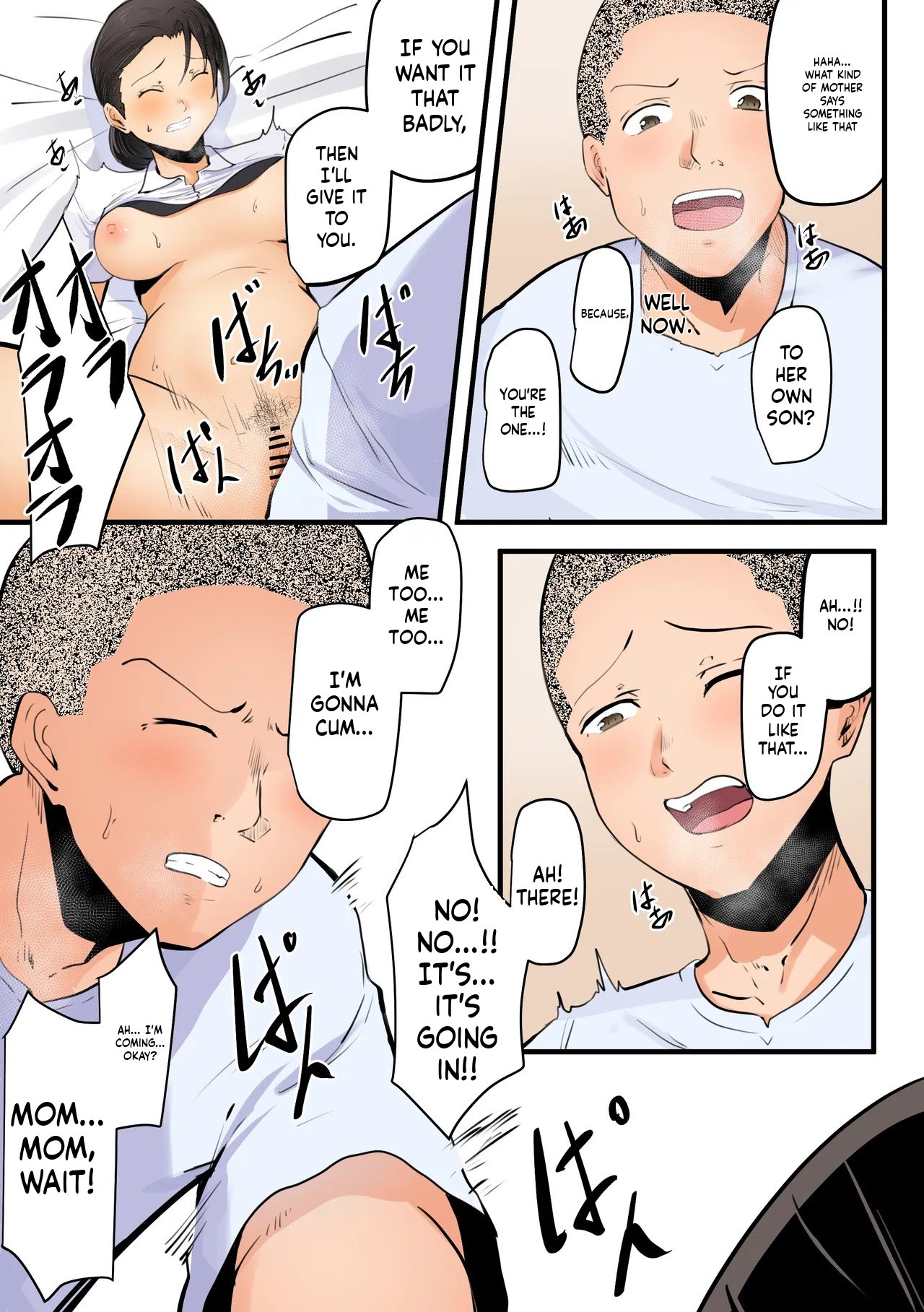 “Kami no Daigosan” Hahaoya to Musuko ga Doujiki ni Seiyoku no Peak o Mukaete Shimau!! | Mother and son hit their peak libido at the very same time!! – Chapter 1 – page 41