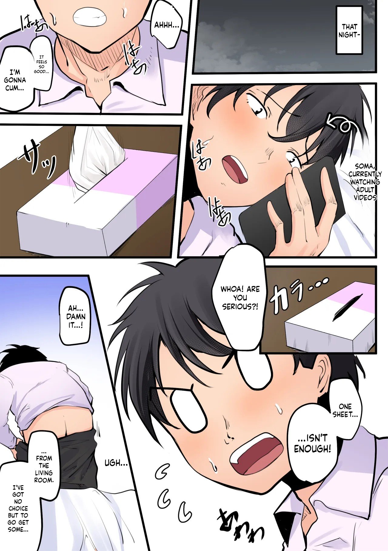 “Kami no Daigosan” Hahaoya to Musuko ga Doujiki ni Seiyoku no Peak o Mukaete Shimau!! | Mother and son hit their peak libido at the very same time!! – Chapter 1 – page 48