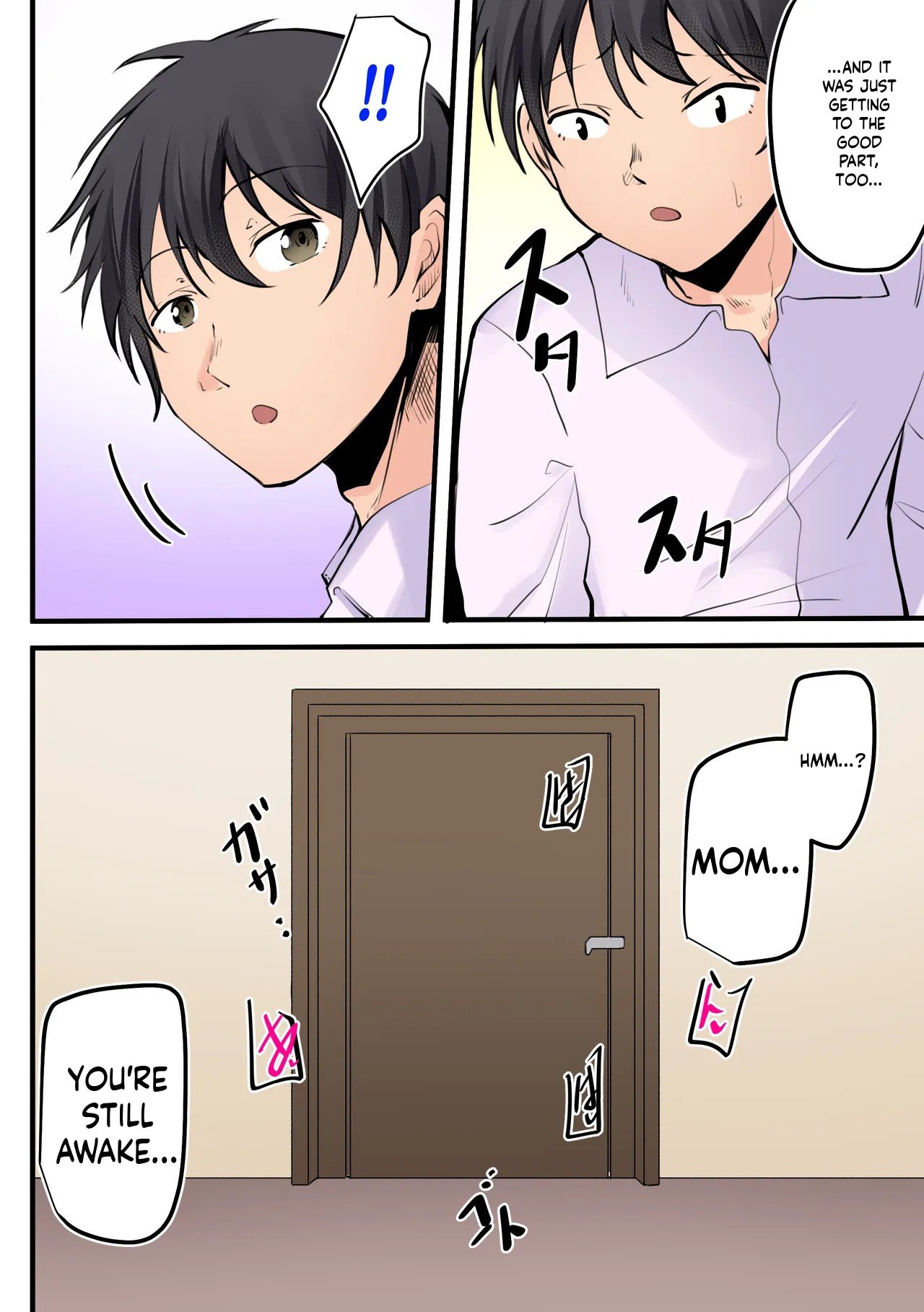 “Kami no Daigosan” Hahaoya to Musuko ga Doujiki ni Seiyoku no Peak o Mukaete Shimau!! | Mother and son hit their peak libido at the very same time!! – Chapter 1 – page 49