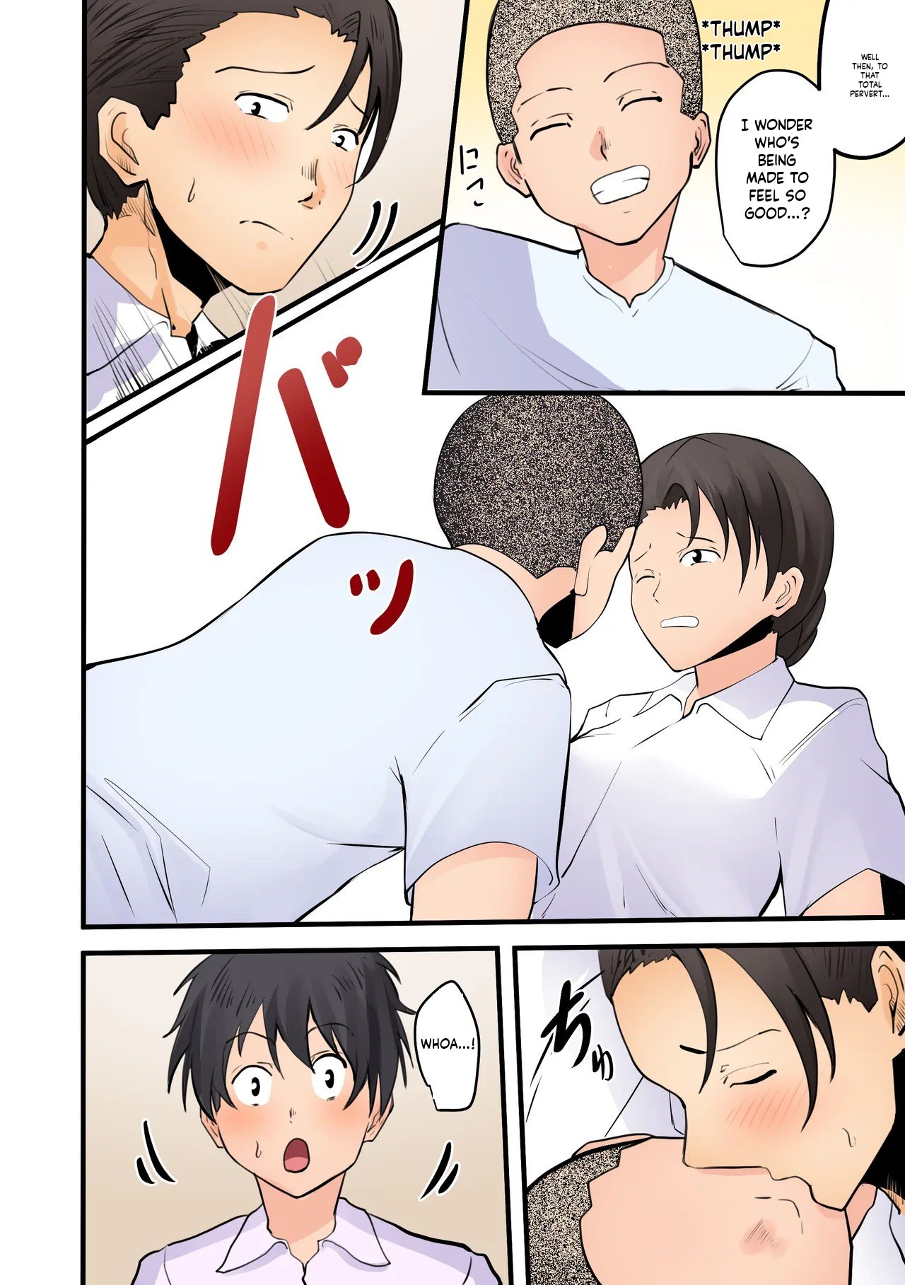 “Kami no Daigosan” Hahaoya to Musuko ga Doujiki ni Seiyoku no Peak o Mukaete Shimau!! | Mother and son hit their peak libido at the very same time!! – Chapter 1 – page 58