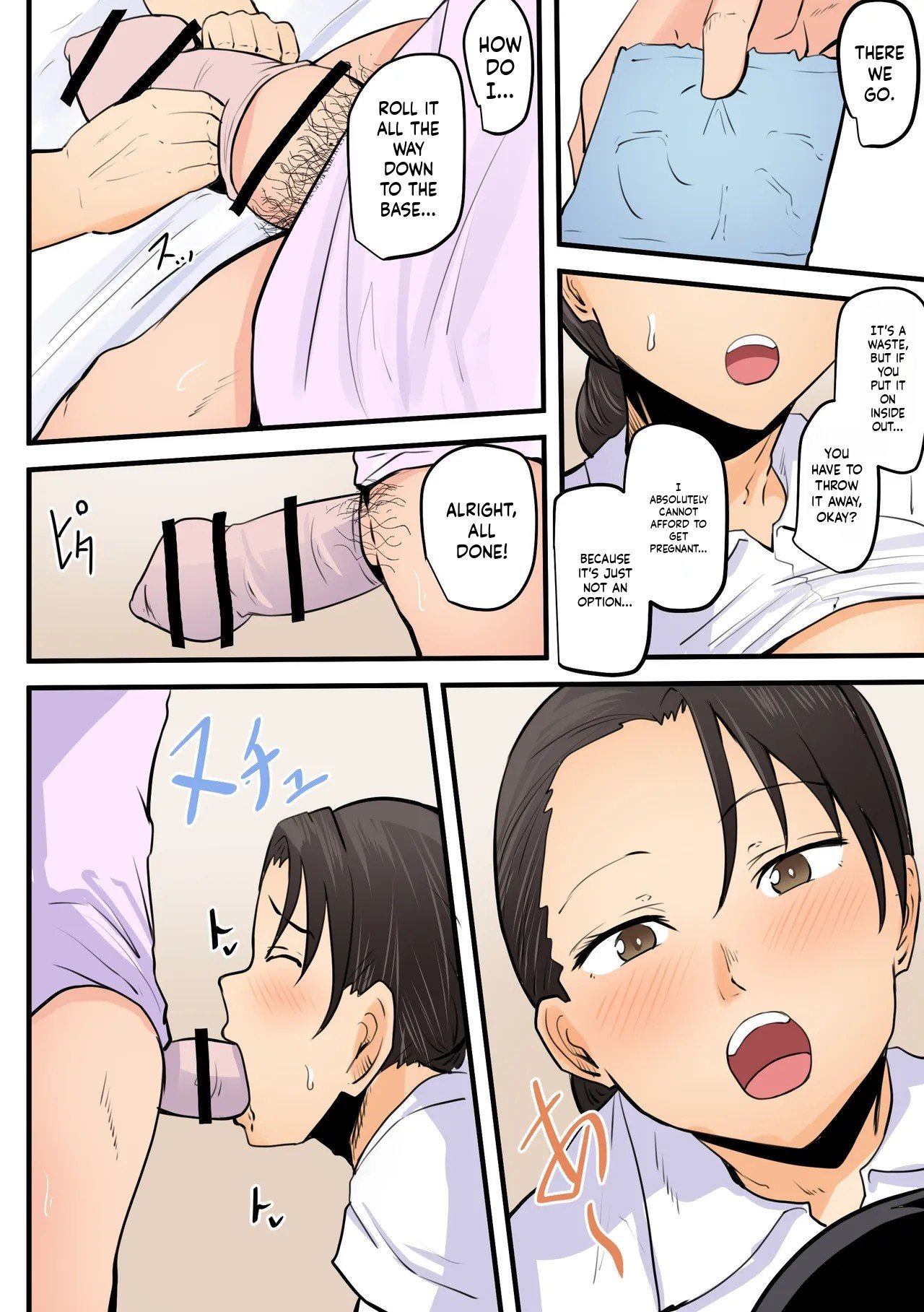 “Kami no Daigosan” Hahaoya to Musuko ga Doujiki ni Seiyoku no Peak o Mukaete Shimau!! | Mother and son hit their peak libido at the very same time!! – Chapter 1 – page 65