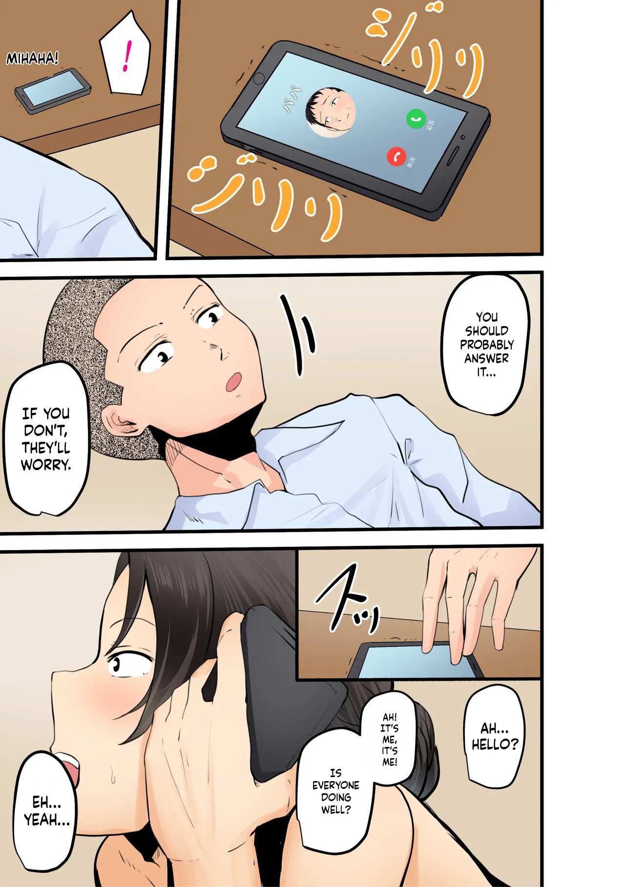 “Kami no Daigosan” Hahaoya to Musuko ga Doujiki ni Seiyoku no Peak o Mukaete Shimau!! | Mother and son hit their peak libido at the very same time!! – Chapter 1 – page 77