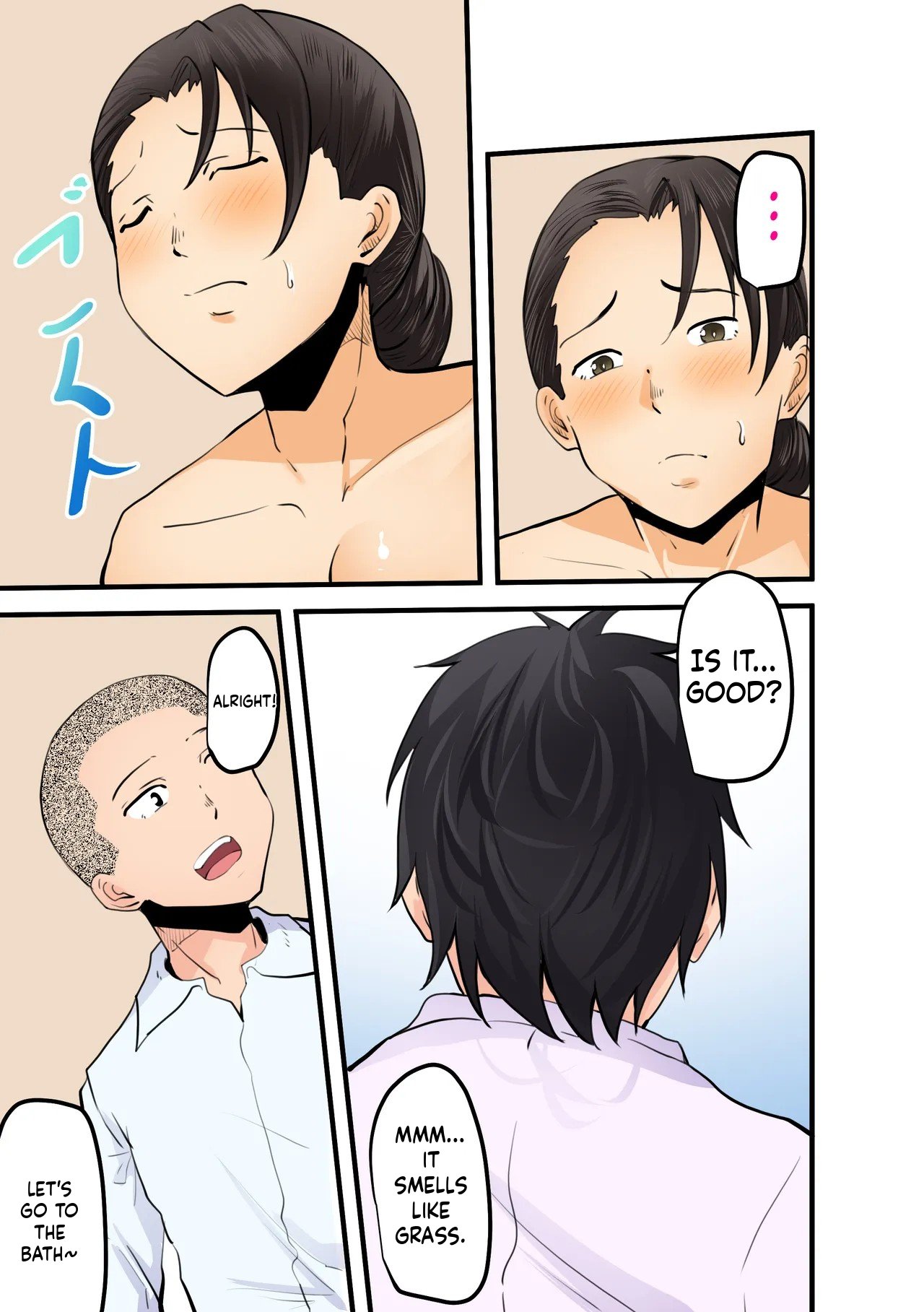 “Kami no Daigosan” Hahaoya to Musuko ga Doujiki ni Seiyoku no Peak o Mukaete Shimau!! | Mother and son hit their peak libido at the very same time!! – Chapter 1 – page 84