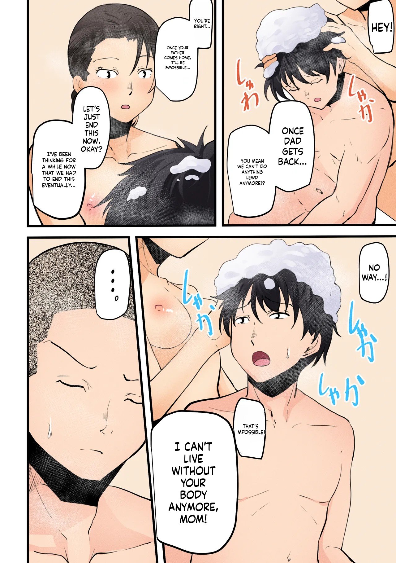 “Kami no Daigosan” Hahaoya to Musuko ga Doujiki ni Seiyoku no Peak o Mukaete Shimau!! | Mother and son hit their peak libido at the very same time!! – Chapter 1 – page 86