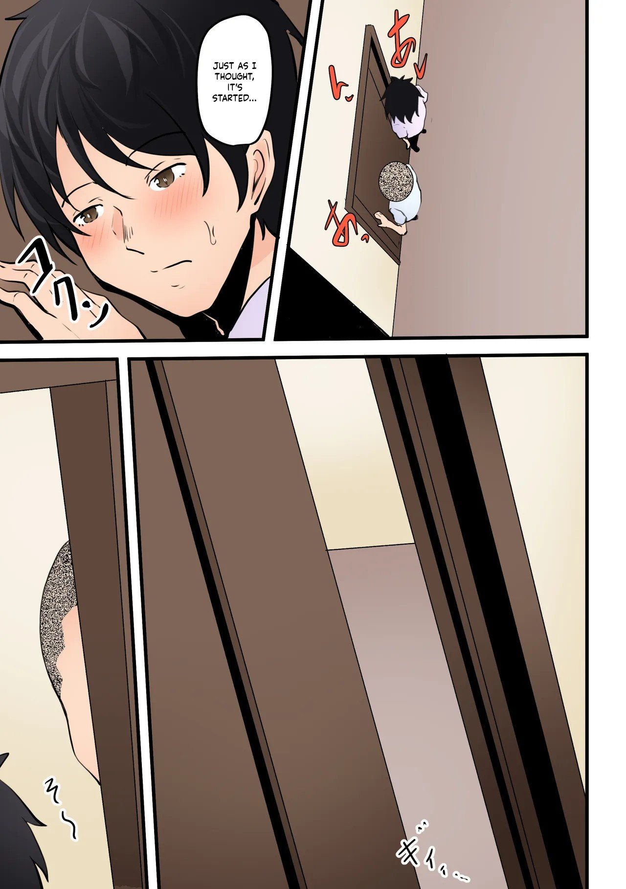 “Kami no Daigosan” Hahaoya to Musuko ga Doujiki ni Seiyoku no Peak o Mukaete Shimau!! | Mother and son hit their peak libido at the very same time!! – Chapter 1 – page 91