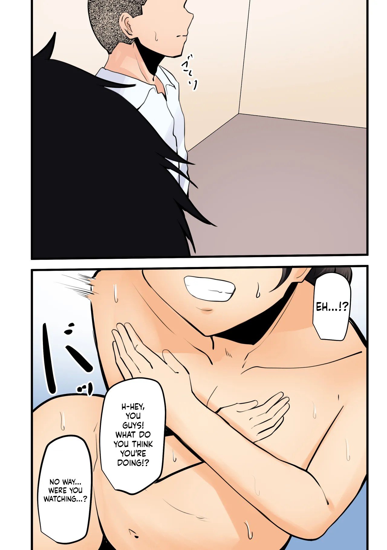 “Kami no Daigosan” Hahaoya to Musuko ga Doujiki ni Seiyoku no Peak o Mukaete Shimau!! | Mother and son hit their peak libido at the very same time!! – Chapter 1 – page 97