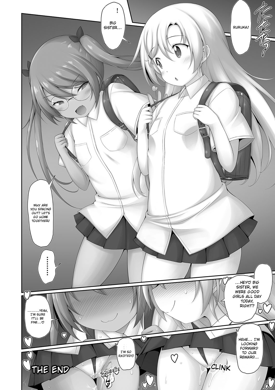 Mesu Gaki Ririka-chan Wakarase Keikaku 4 — preview page 13