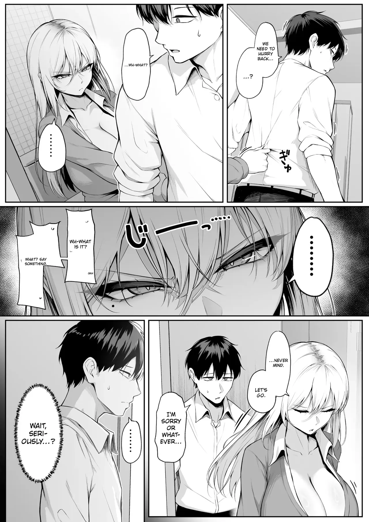 Yarasete Yaru tte Itten no! 2 | I’m saying I’ll let you do it! 2 — preview page 5