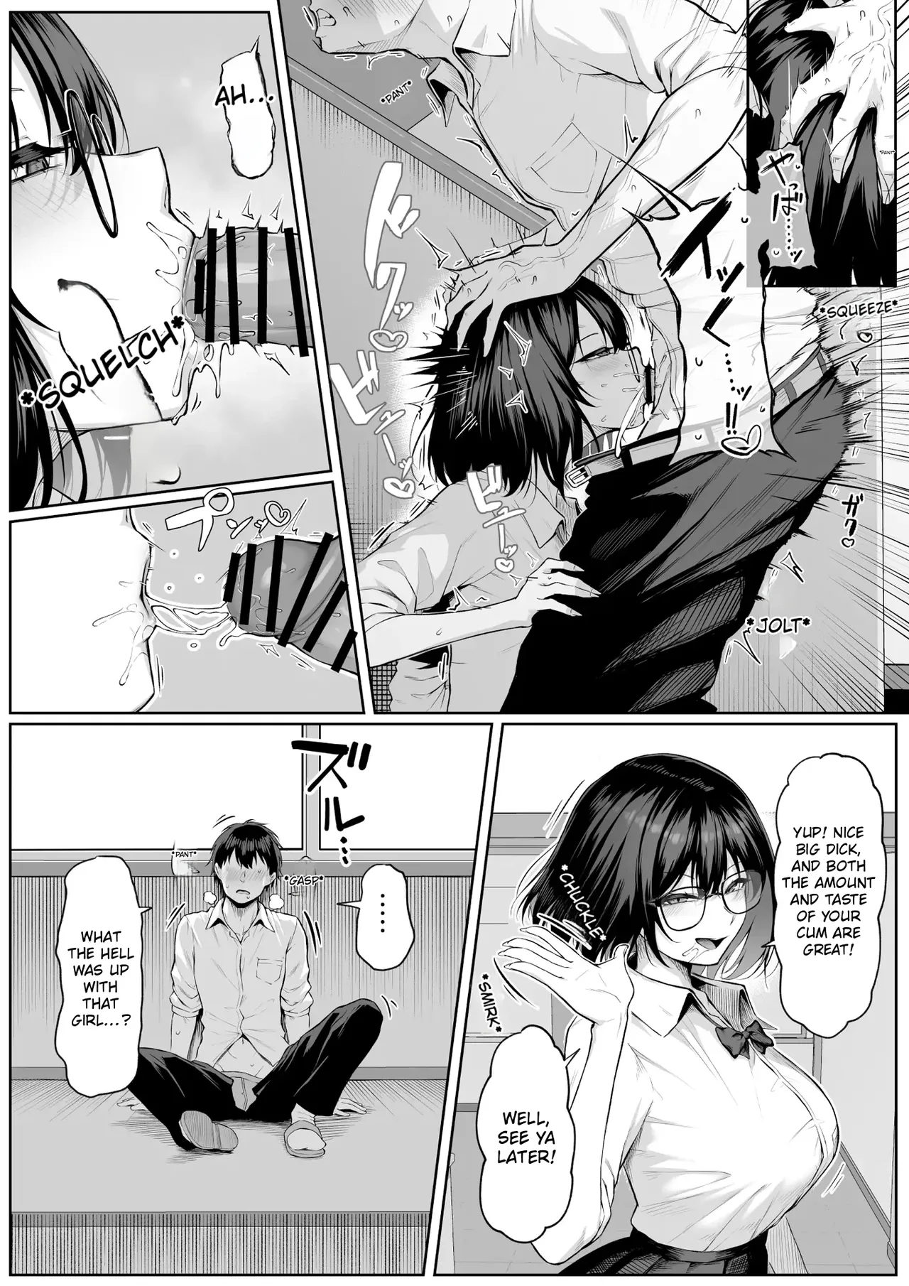 Yarasete Yaru tte Itten no! 2 | I’m saying I’ll let you do it! 2 — preview page 11