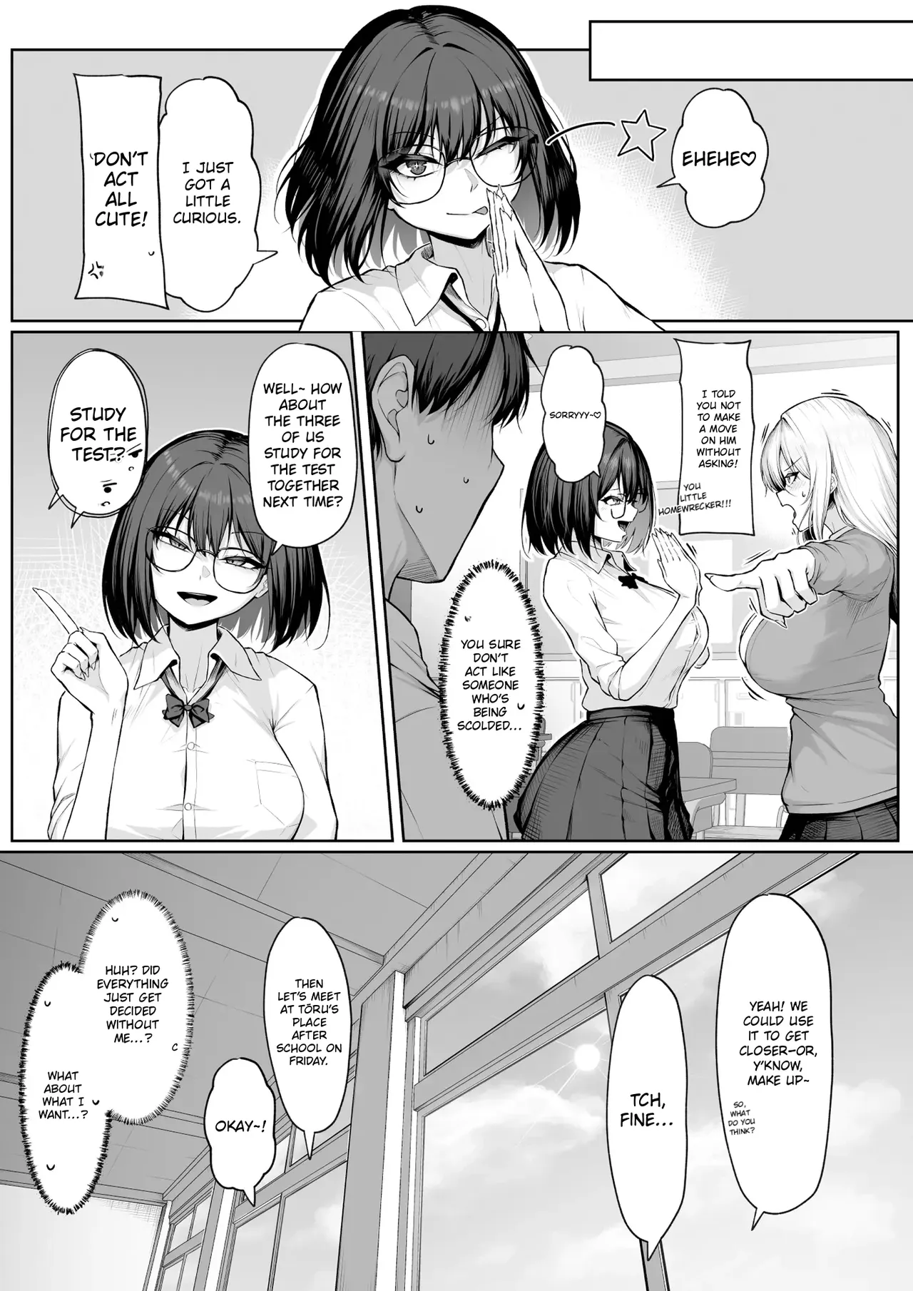 Yarasete Yaru tte Itten no! 2 | I’m saying I’ll let you do it! 2 — preview page 15