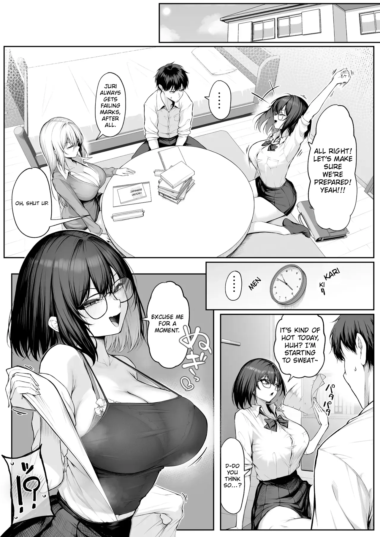 Yarasete Yaru tte Itten no! 2 | I’m saying I’ll let you do it! 2 — preview page 16