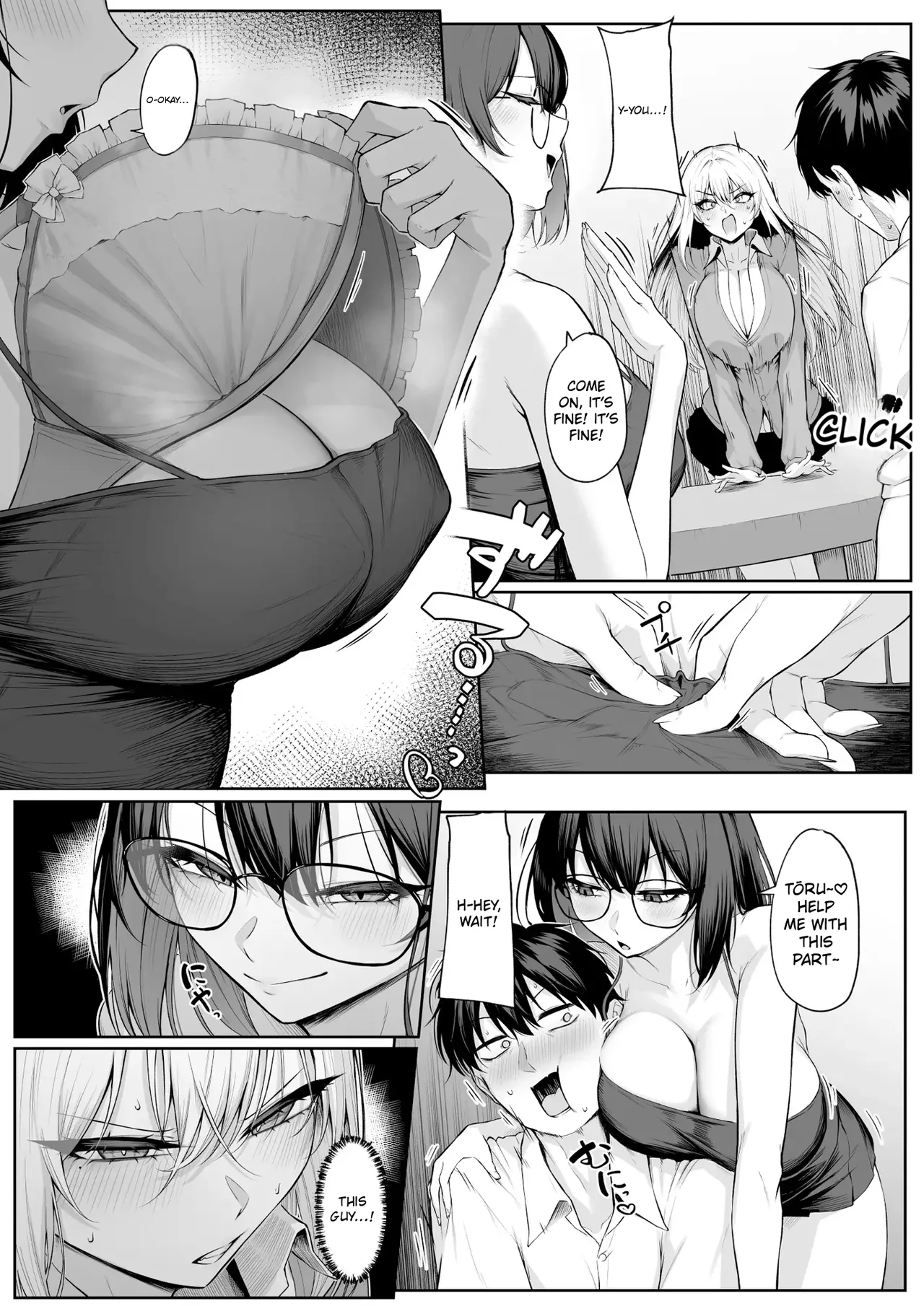 Yarasete Yaru tte Itten no! 2 | I’m saying I’ll let you do it! 2 — preview page 17