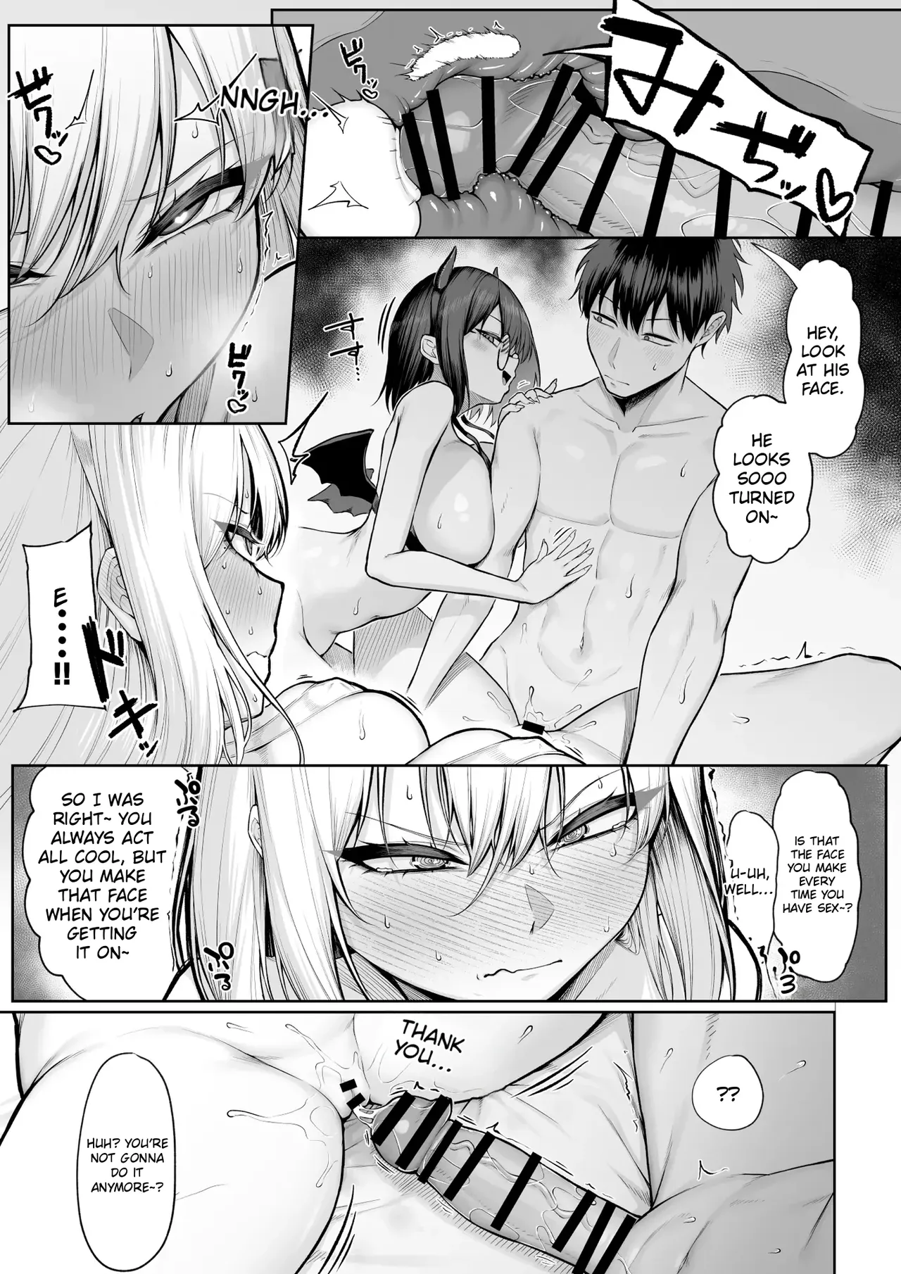 Yarasete Yaru tte Itten no! 2 | I’m saying I’ll let you do it! 2 – Chapter 1 – page 38