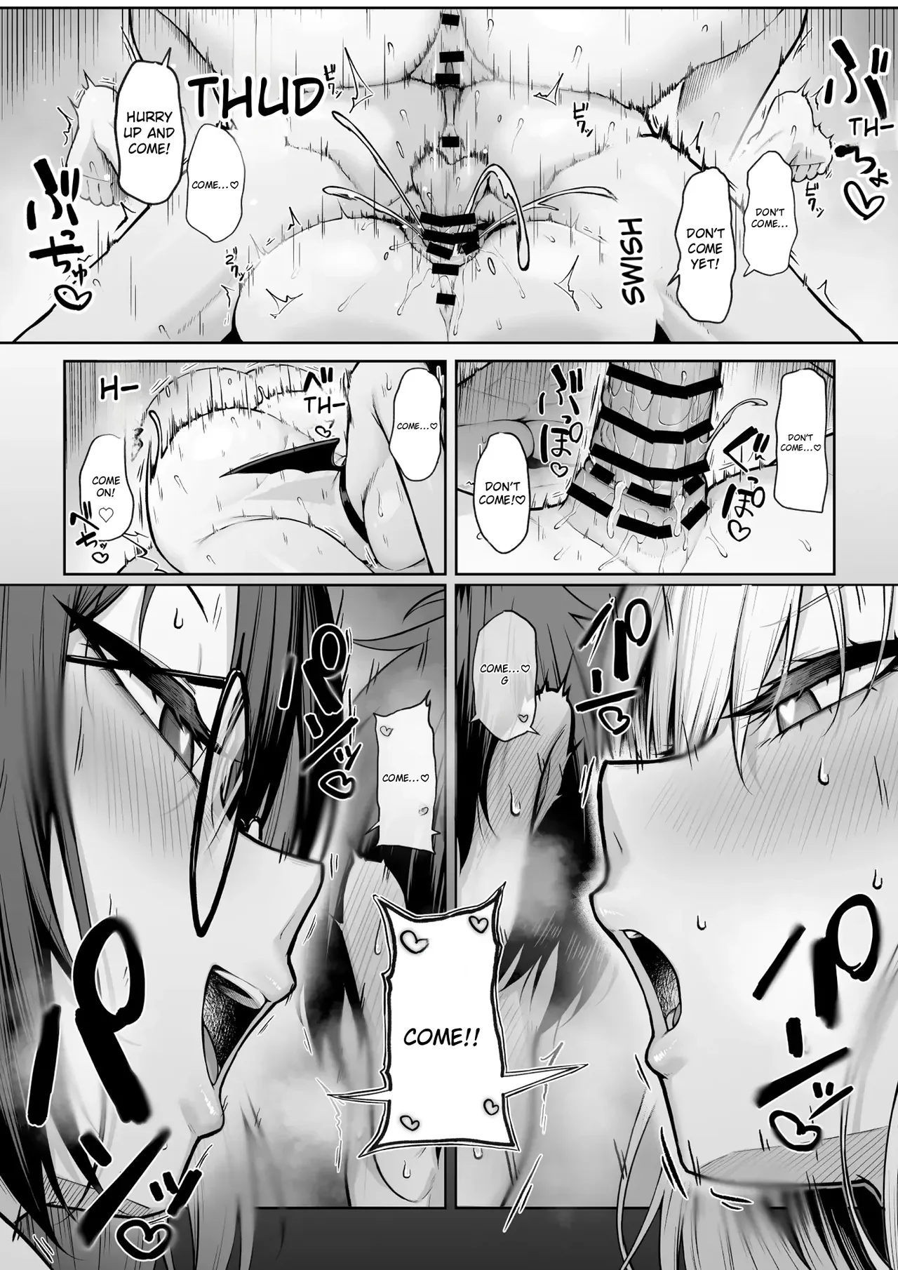 Yarasete Yaru tte Itten no! 2 | I’m saying I’ll let you do it! 2 – Chapter 1 – page 51