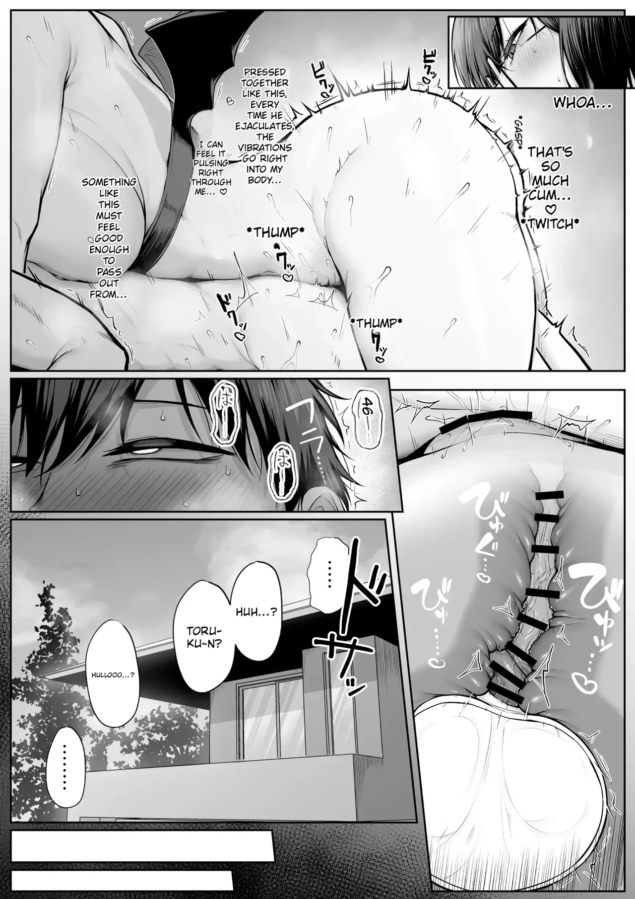 Yarasete Yaru tte Itten no! 2 | I’m saying I’ll let you do it! 2 – Chapter 1 – page 53
